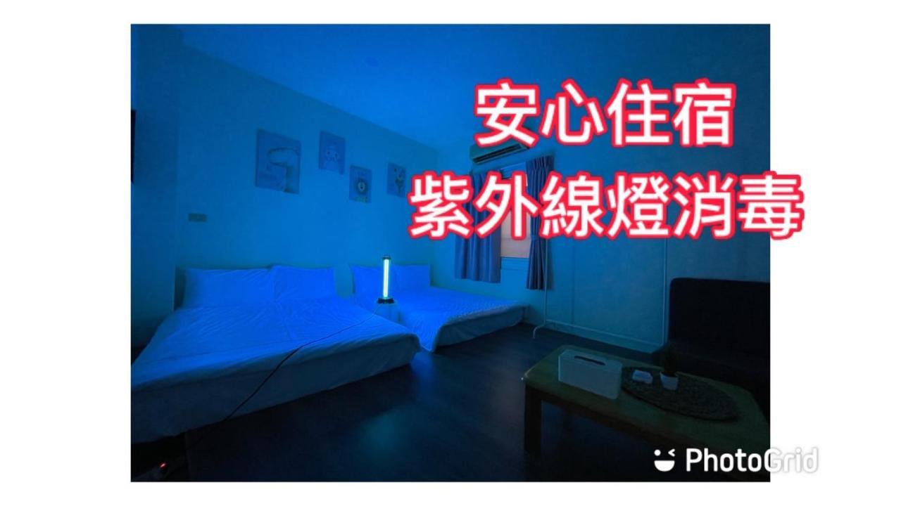 逢甲大小窩 Taichung Extérieur photo